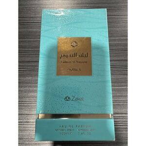 Women Lailath Al Nujoom Aquila By ZAKAT EDP - 100ML 3.4FL OZ